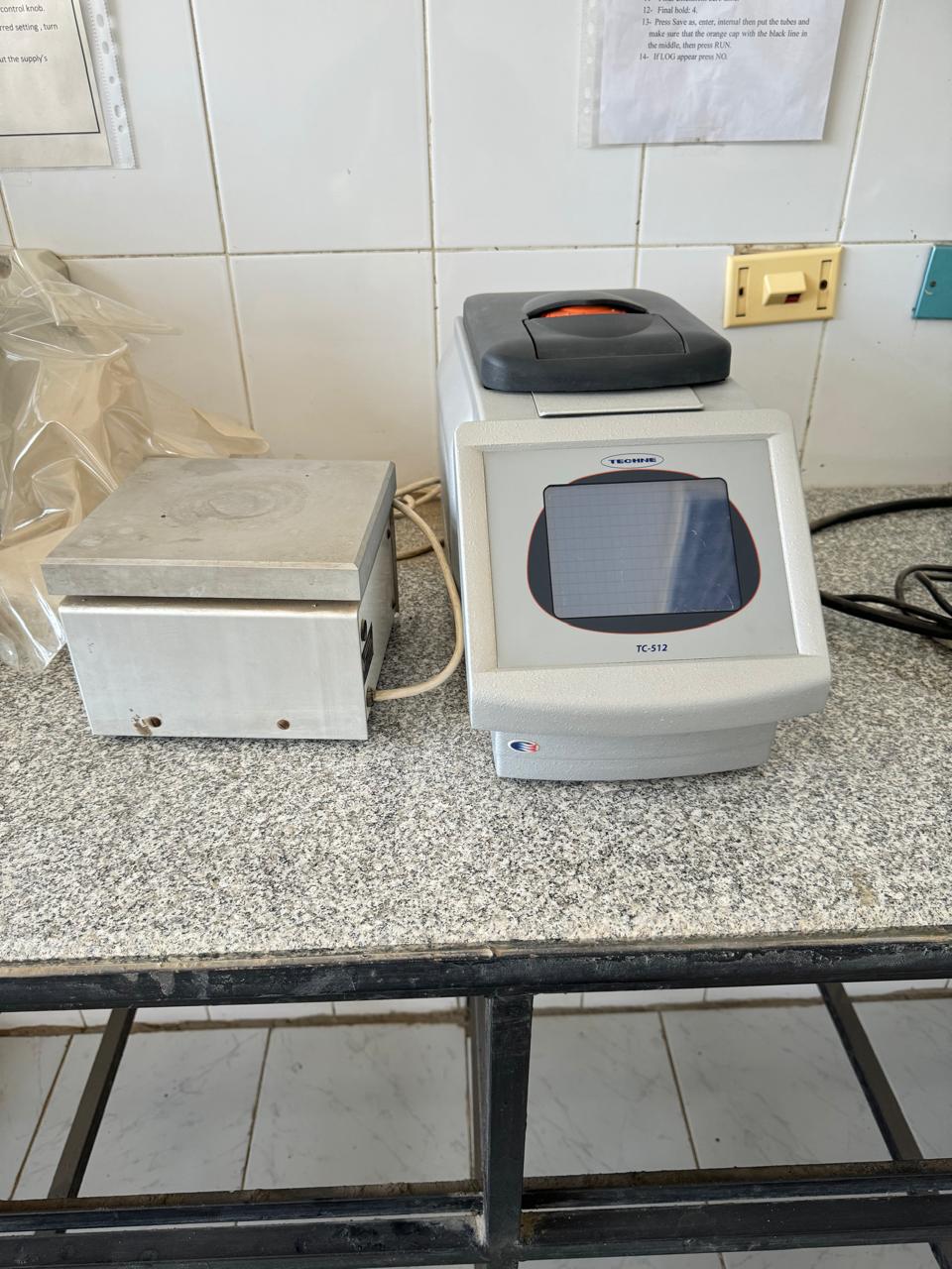 Thermal cycler